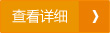 &#20843;&#25106;&#20307;&#32946;&#40;&#20013;&#22269;&#41;&#23448;&#26041;&#32593;&#31449;&#45;&#30331;&#24405;&#20837;&#21475;