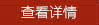 &#20843;&#25106;&#20307;&#32946;&#40;&#20013;&#22269;&#41;&#23448;&#26041;&#32593;&#31449;&#45;&#30331;&#24405;&#20837;&#21475;