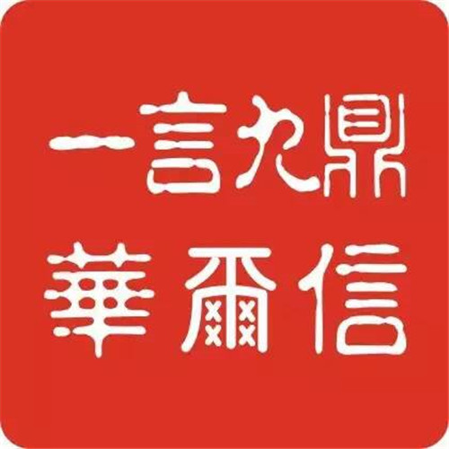 &#20843;&#25106;&#20307;&#32946;&#40;&#20013;&#22269;&#41;&#23448;&#26041;&#32593;&#31449;&#45;&#30331;&#24405;&#20837;&#21475;